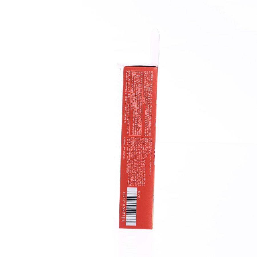 KOSE Coenrich Wrinkle & Bright Hand Cream - Apricot Oolong Tea (60mL)