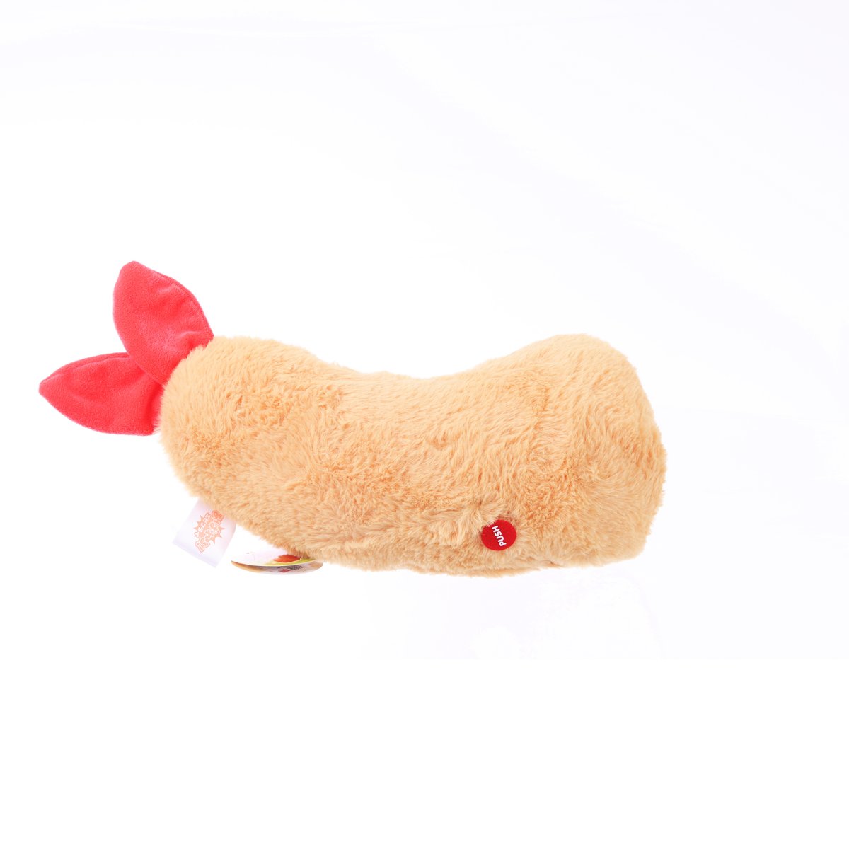 ENNICHI Vibrating Tempura (197g)