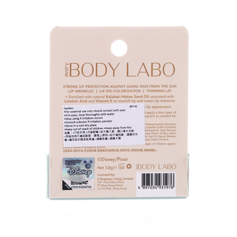 DISNEY Stitch UV Protection Lip Balm (3.6g)