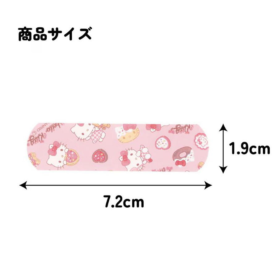 SKATER Bandage - Hello Kitty (598876) (20pcs)
