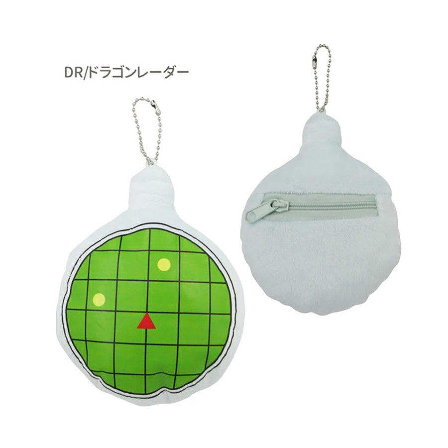 KCOMPANY F25 Dragon Ball Pouch - Radar (50g)