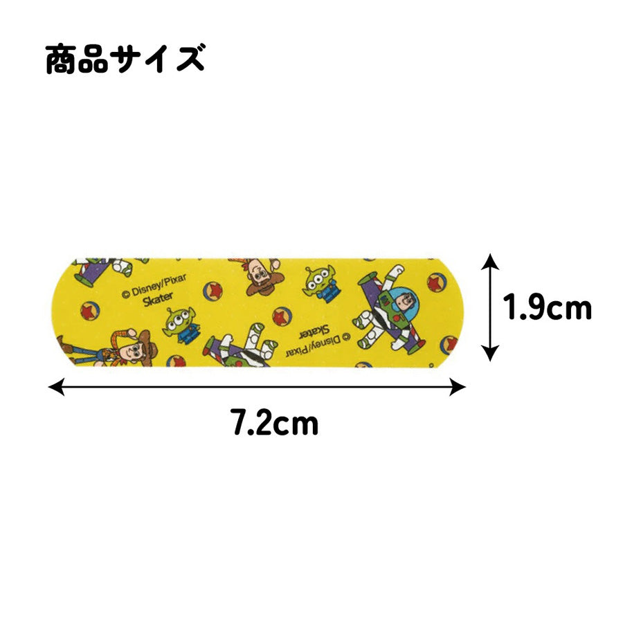 SKATER Bandage - Toy Story (20pcs)