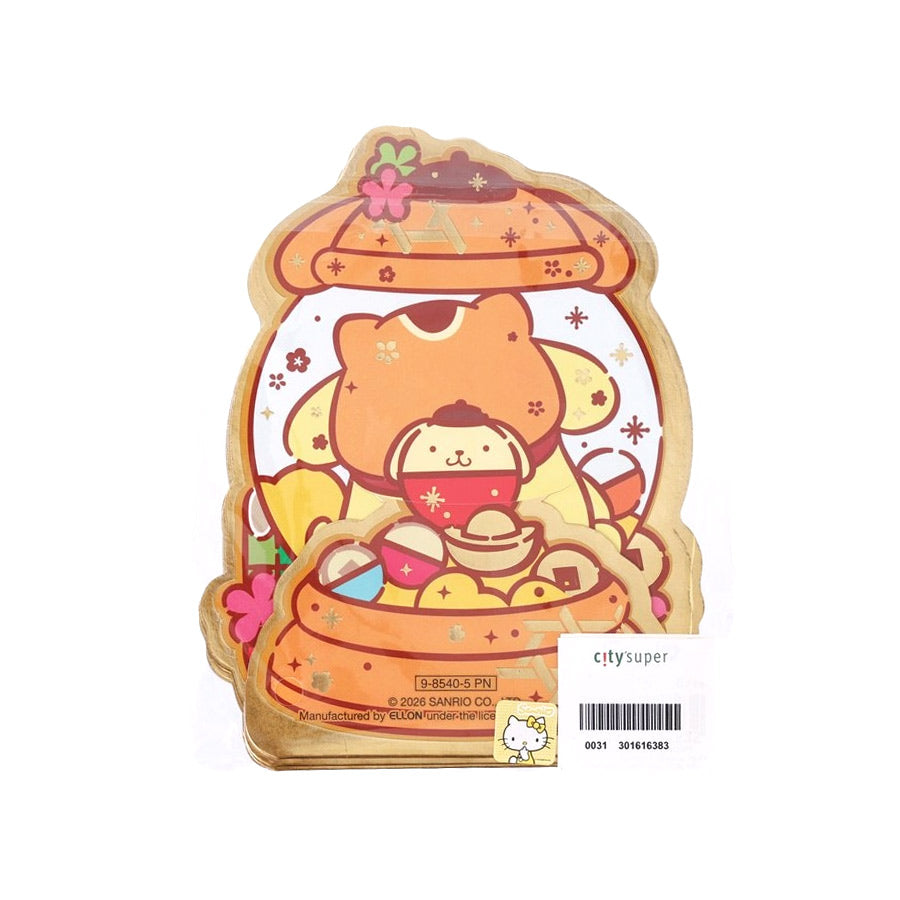 SANRIO Sanrio CNY Capsule Toy Red Packet - PN