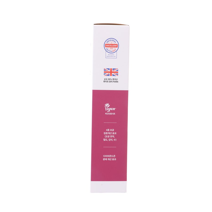 MEDIHEAL Rose PDRN Mask (11pcs)
