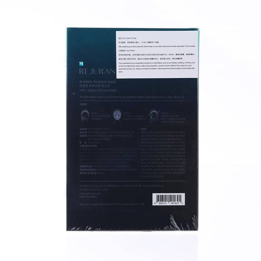 REJURAN Trueskin Mask (5pcs)
