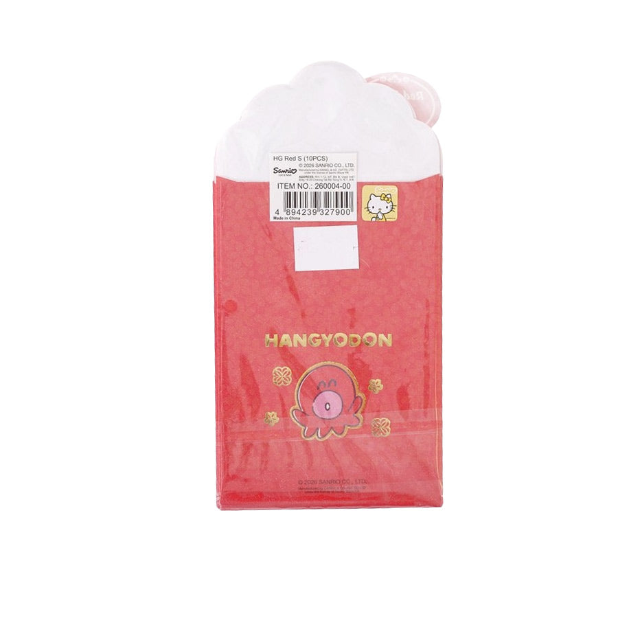 SANRIO CNY Red Packet 10P - HG Pastry