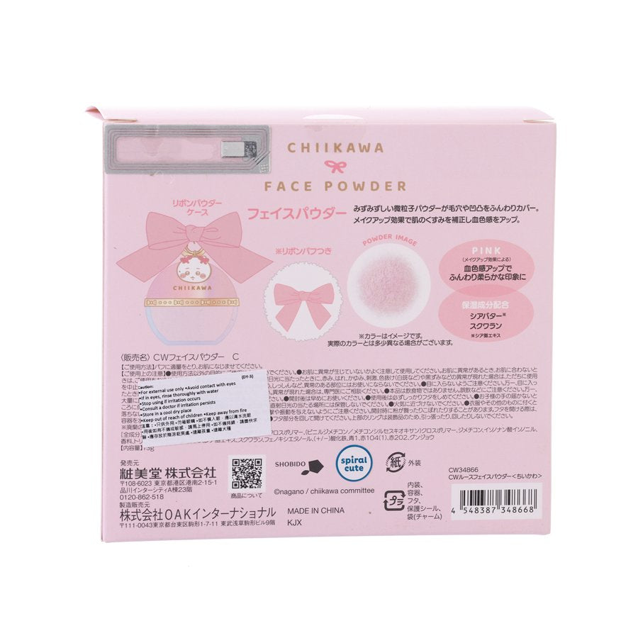 CHIIKAWA CW Ribbon Series Loose Face Powder - Chiikawa