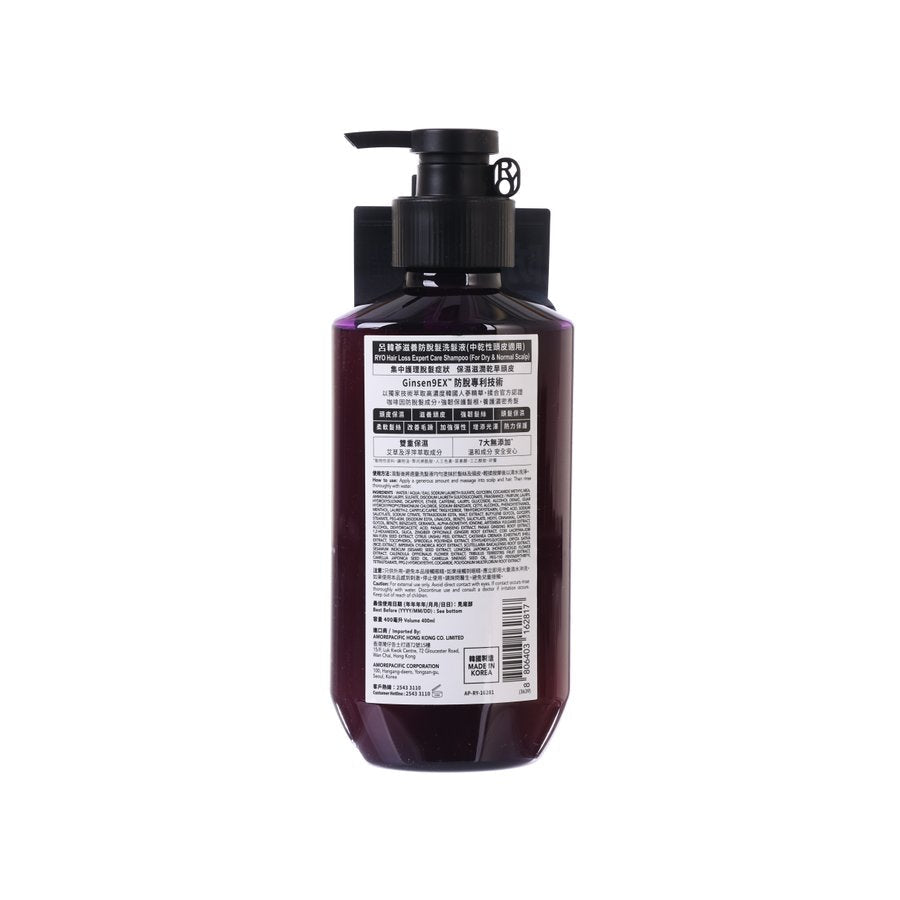 RYO Hair Loss Expert Care Shampoo for Dry & Normal Scalp (400mL)