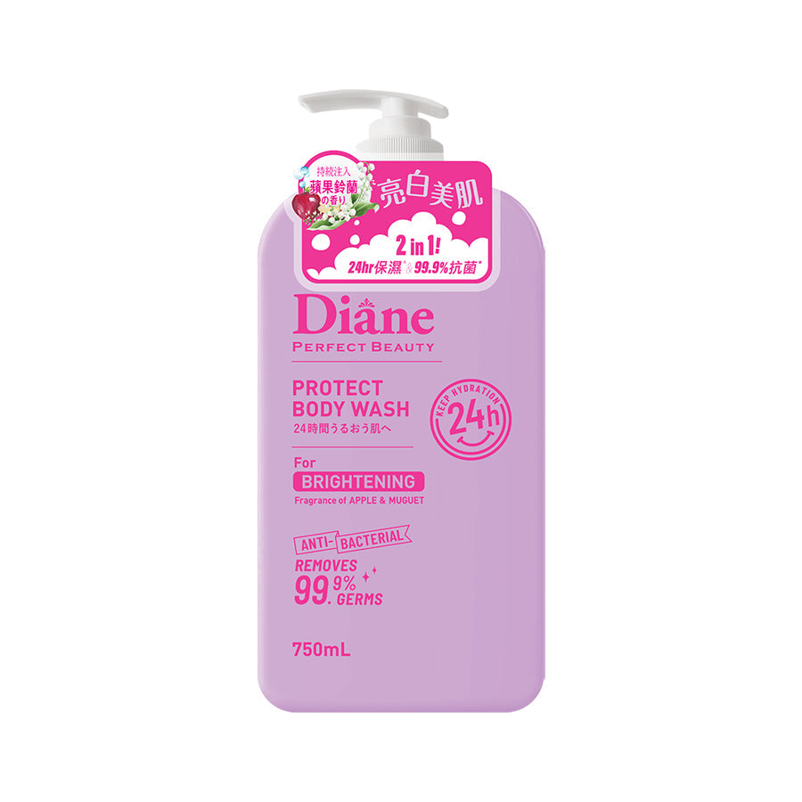 MOIST DIANE Perfect Beauty Protect Body Wash - for Brightening (750mL)