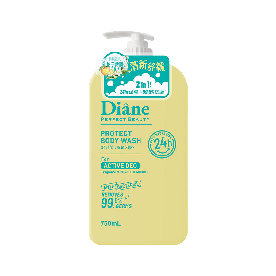 MOIST DIANE Perfect Beauty Protect Body Wash - for Active Deo (750mL)