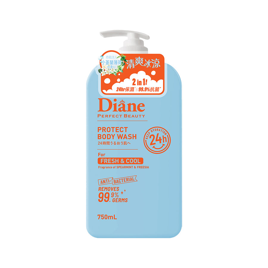 MOIST DIANE Perfect Beauty Protect Body Wash - for Fresh & Cool (750mL)