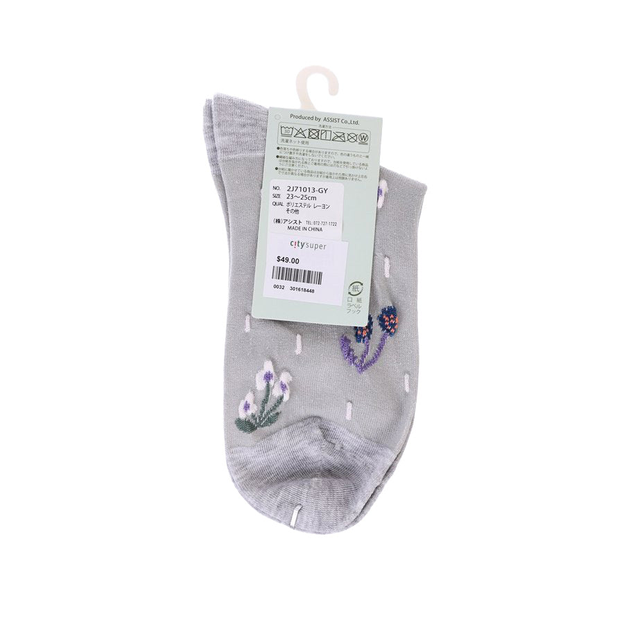 ASSIST S26 AS Flower Embroidery Tenten Float Low Crew Socks - W 2J71013
