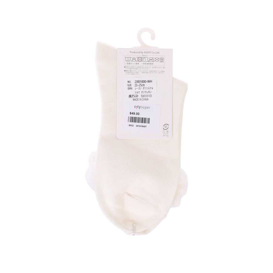 ASSIST S26 AS Plain Crew Socks - W 2X81000