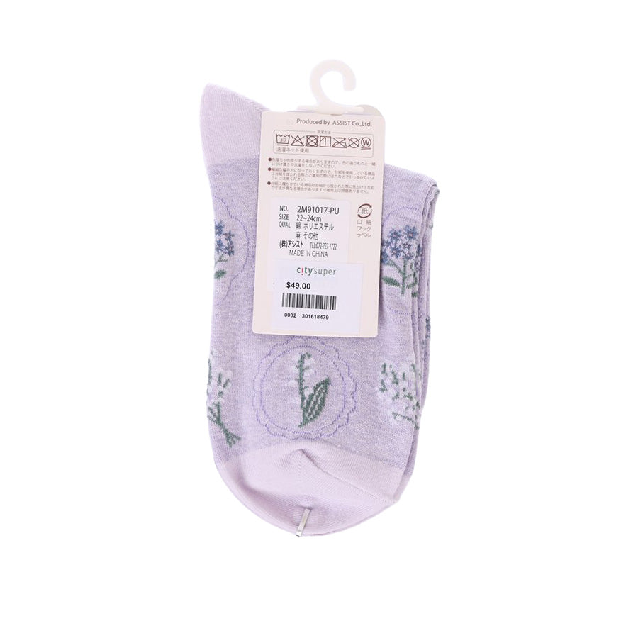 ASSIST S26 AS Brooch Loose Crew Neck Socks - W 2M91017