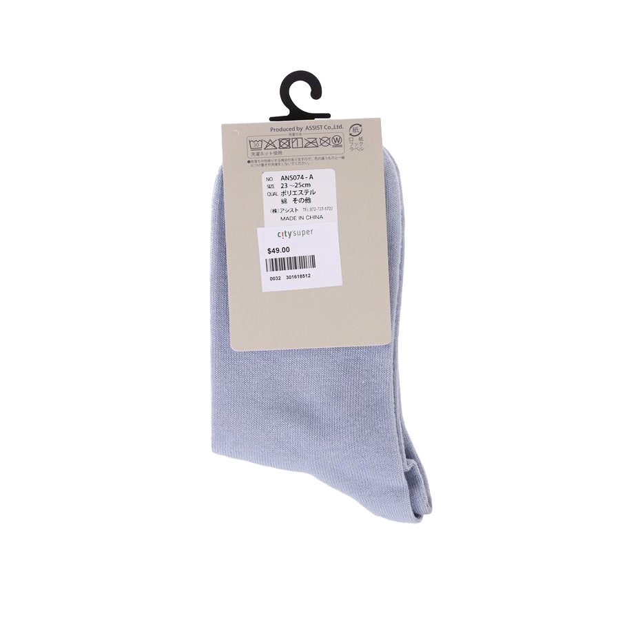 ASSIST S26 AS White Tiger Embroidery Crew Socks - BL W ANS074-A