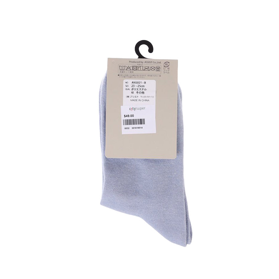 ASSIST S26 AS Crew Socks with Sea Otter Embroidery - W ANS021-B