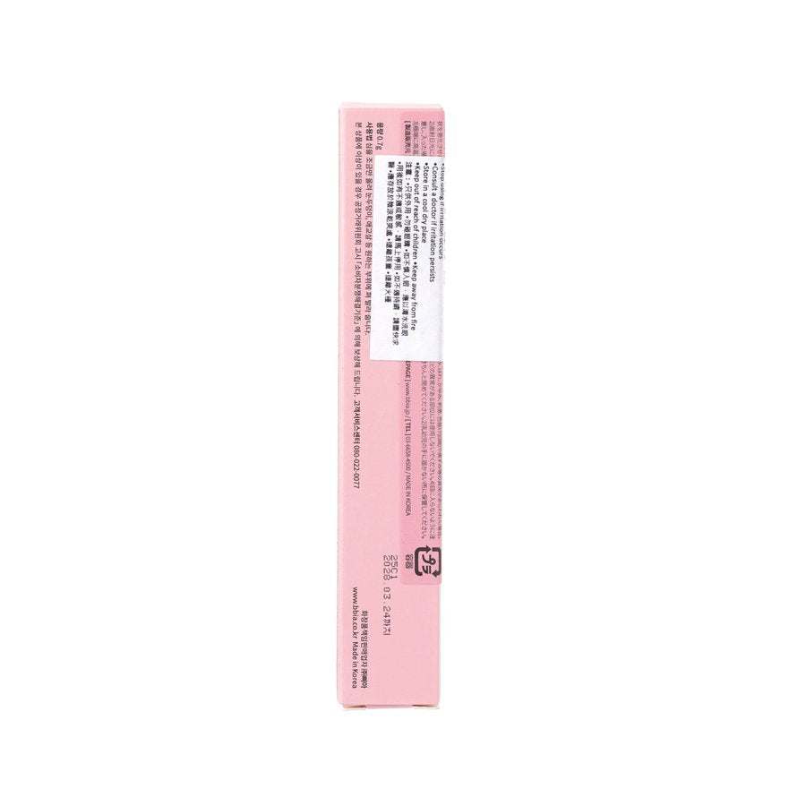 BBIA Last Powder Pencil 01 Cherry Milk (0.6g)