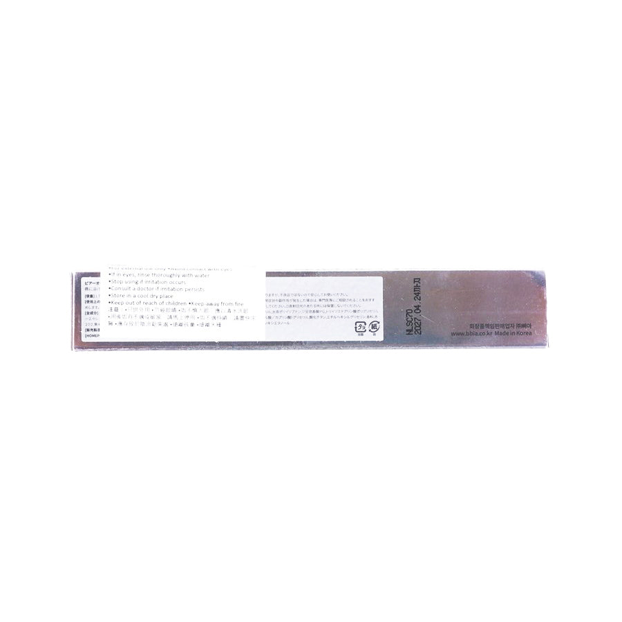 BBIA Over Glaze Stick 02 Candy Glaze (1.7g)
