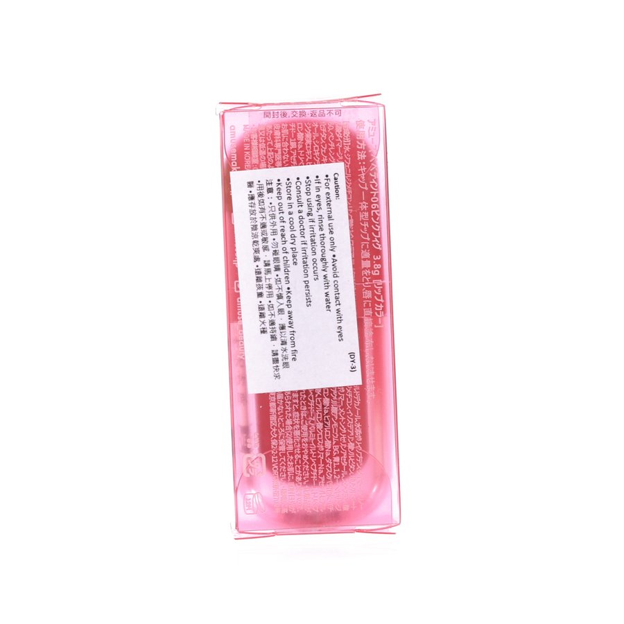 AMUSE Bebe Tint #06 Pink Fig (3.8g)