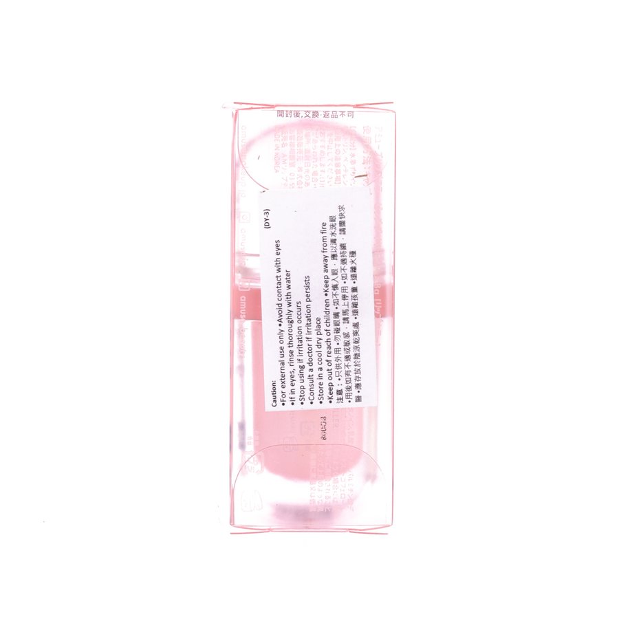 AMUSE Lip Fuller - Big Diamond (3.8g)