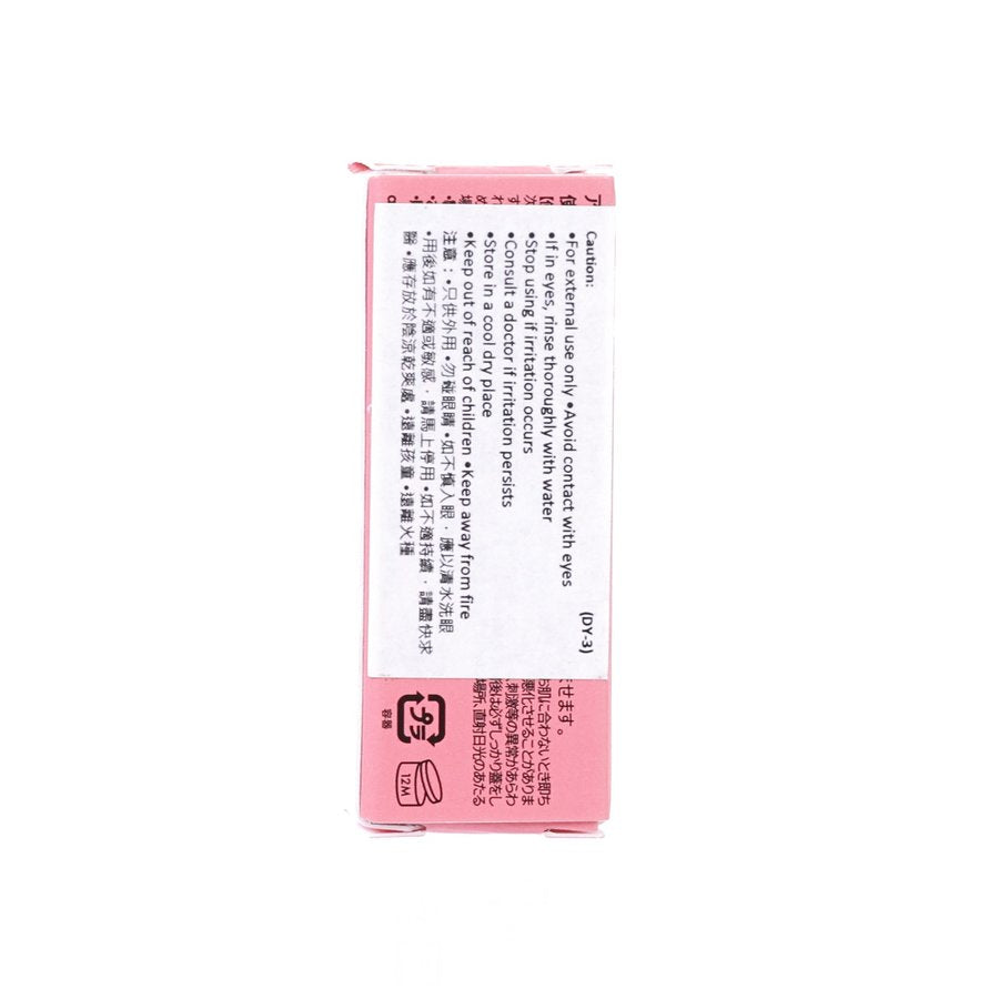 AMUSE Dew Mini Tint 03 Healthy Boksoonga (1.5g)