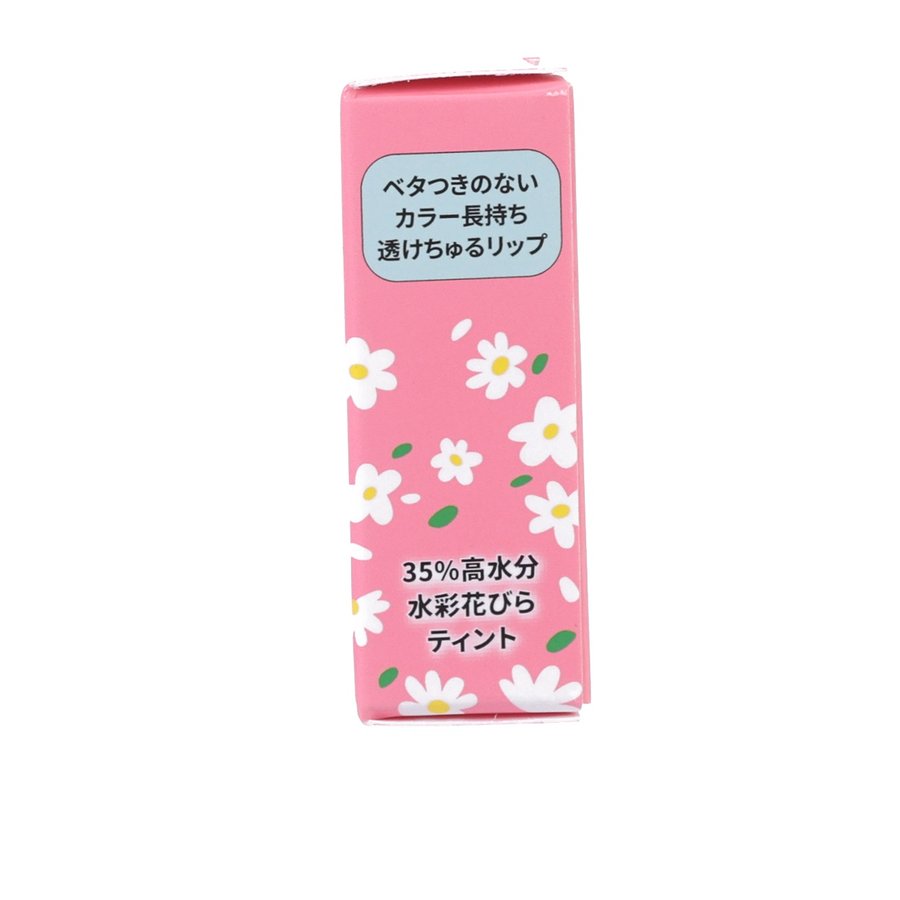AMUSE Dew Mini Tint 05 Straweberry (1.5g)