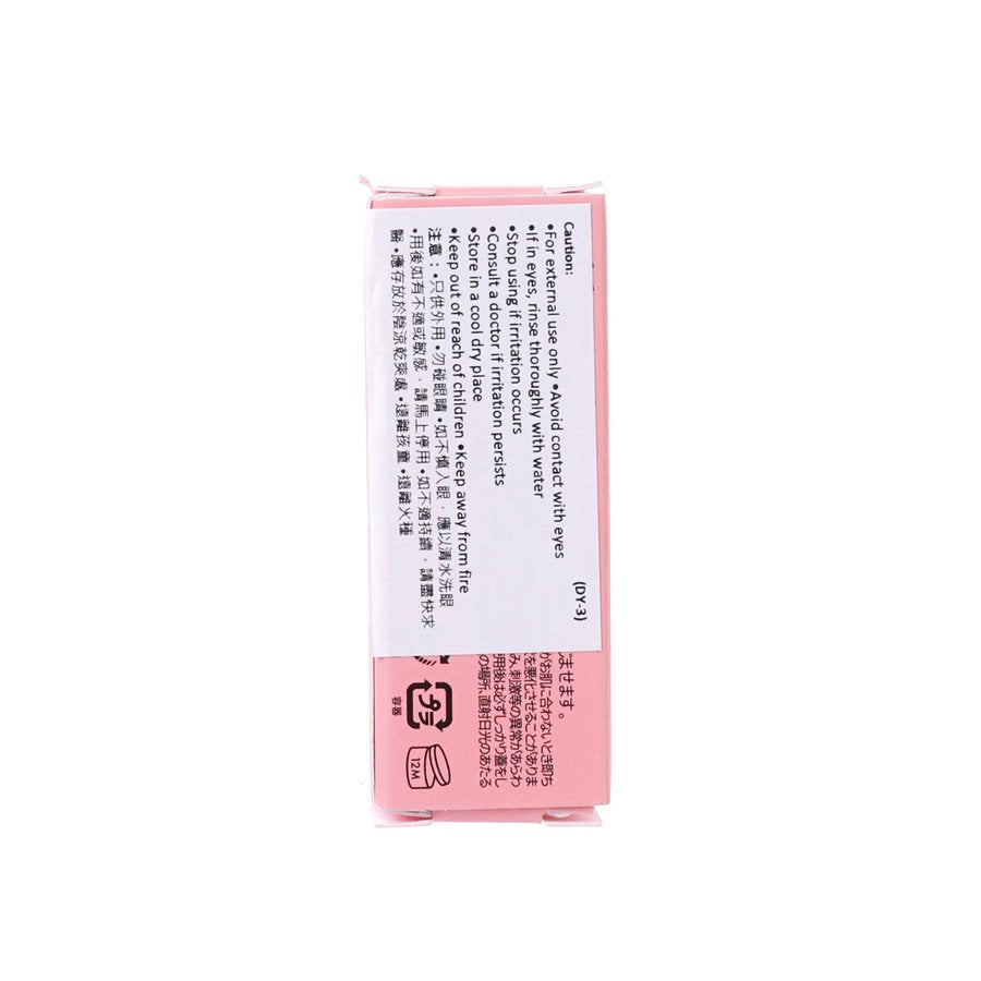 AMUSE Dew Mini Tint 10 Peach Bunny (1.5g)