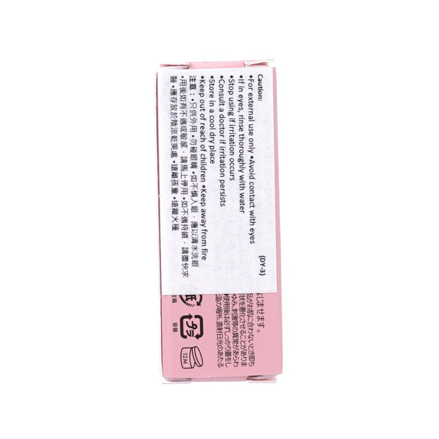 AMUSE Dew Mini Tint 13 Dew Boksoonga (1.5g)
