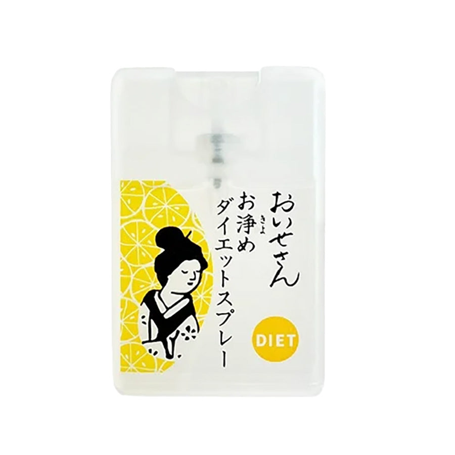 OISESAN Purifying Salt Mist - Diet (17mL)