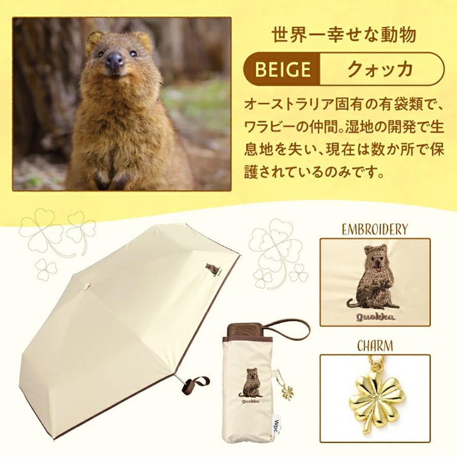 W.P.C. Animal Embroidery Quokka Mini Folding Umbrella 47cm - 801-17073-102-BE