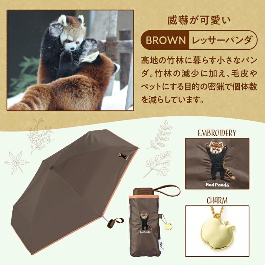 W.P.C. Animal Embroidery Little Panda Mini Folding Umbrella 47cm - 801-17073-102-BR