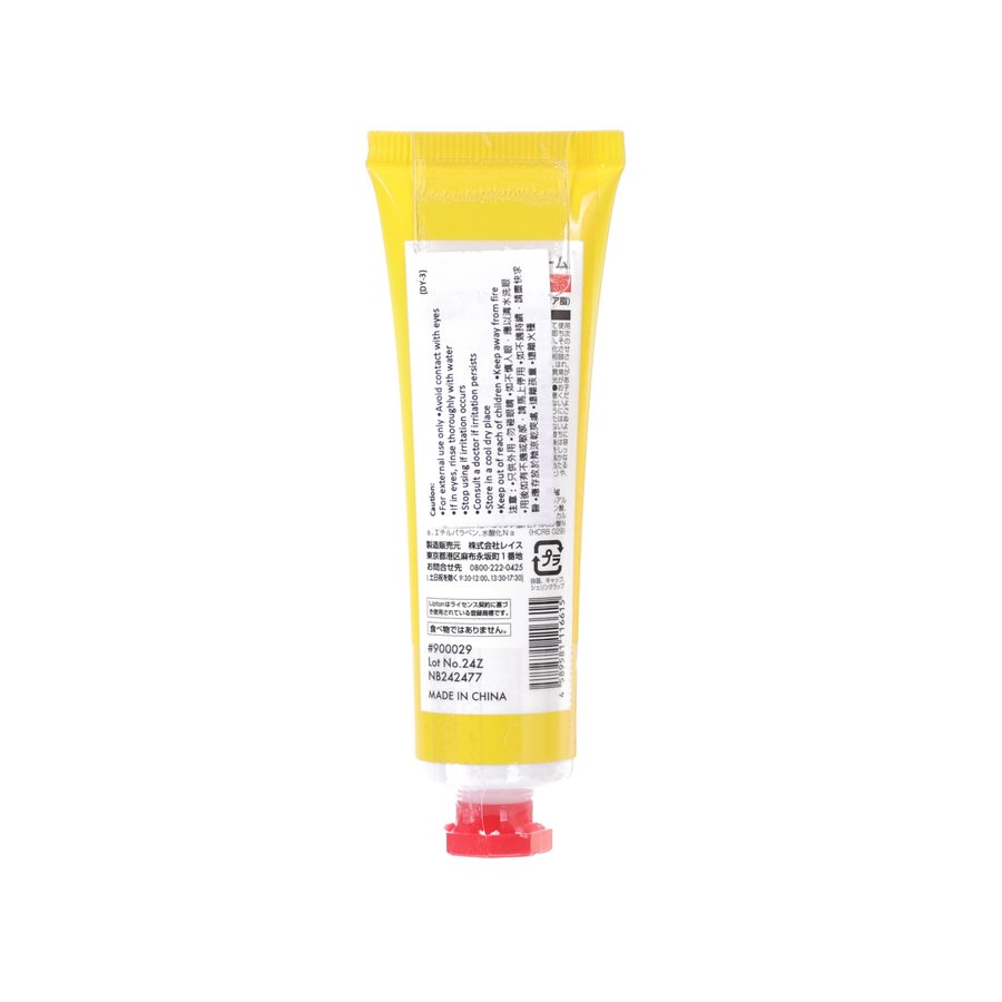 RACE LIPTON Hand Cream - Apple Tea (30g)