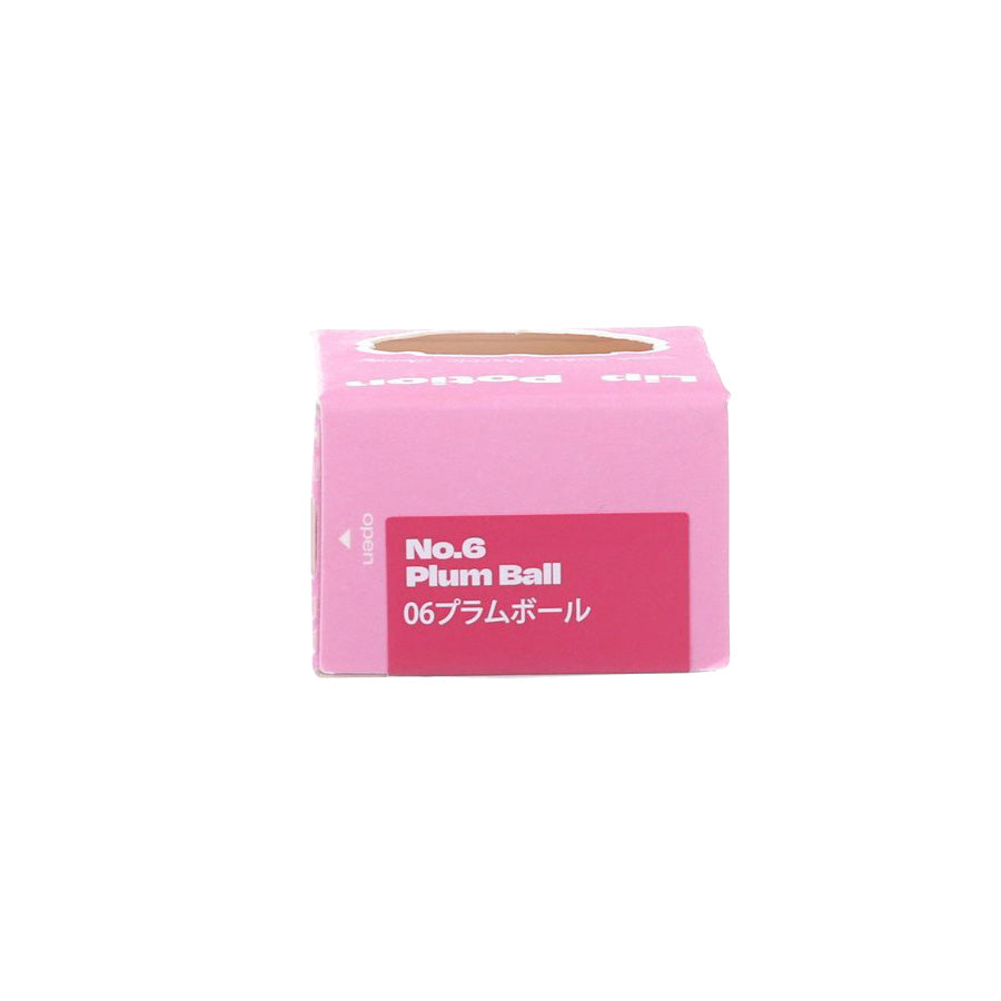 ALTERNATIVE Lip Potion Sugar Glaze Tint 06 Plum Ball (8mL)