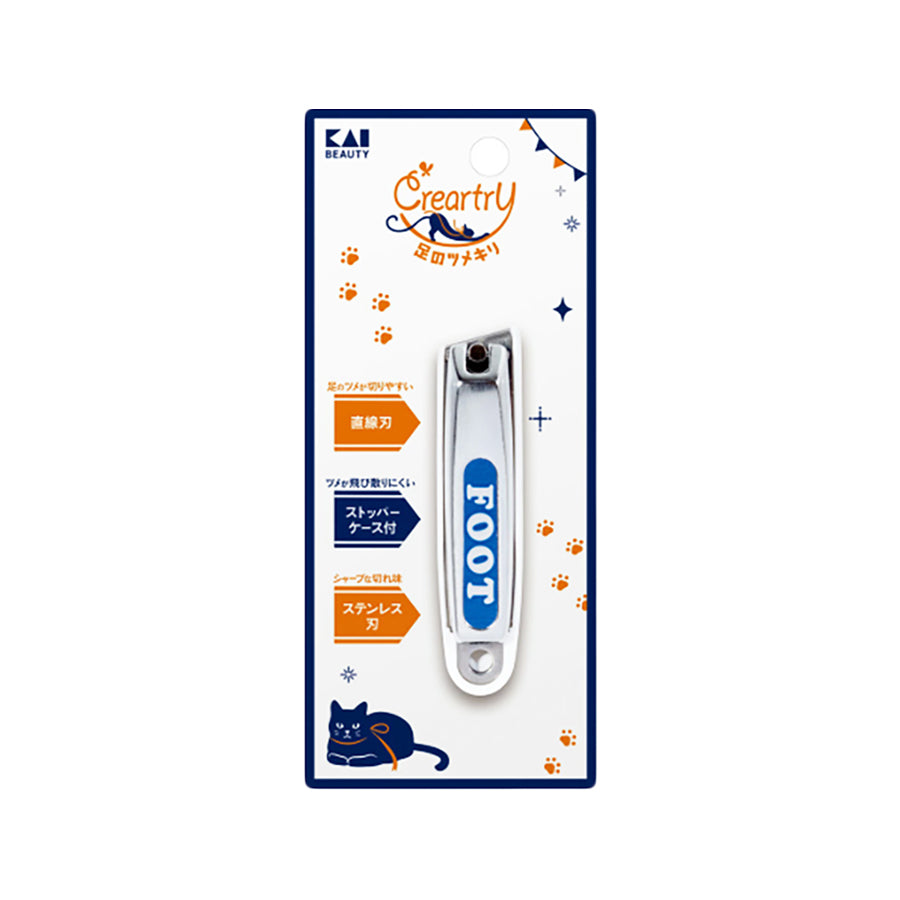 KAI Creartry Nail Clippers for Toenails