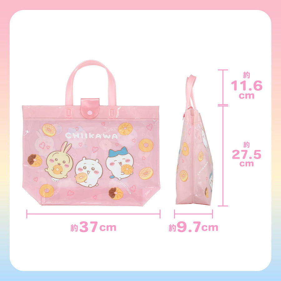 CHIIKAWA Chiikawa Bucket Bag - Donuts (1g)