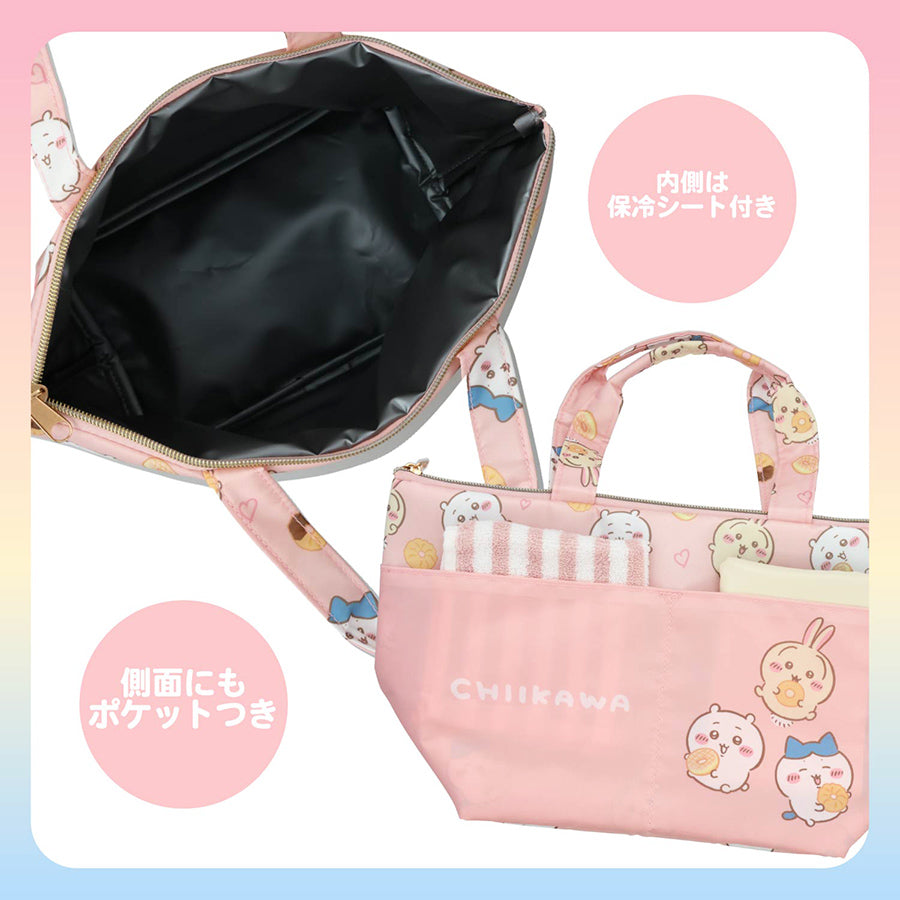 CHIIKAWA Chiikawa Lunch Tote Bag - Donuts (1g)