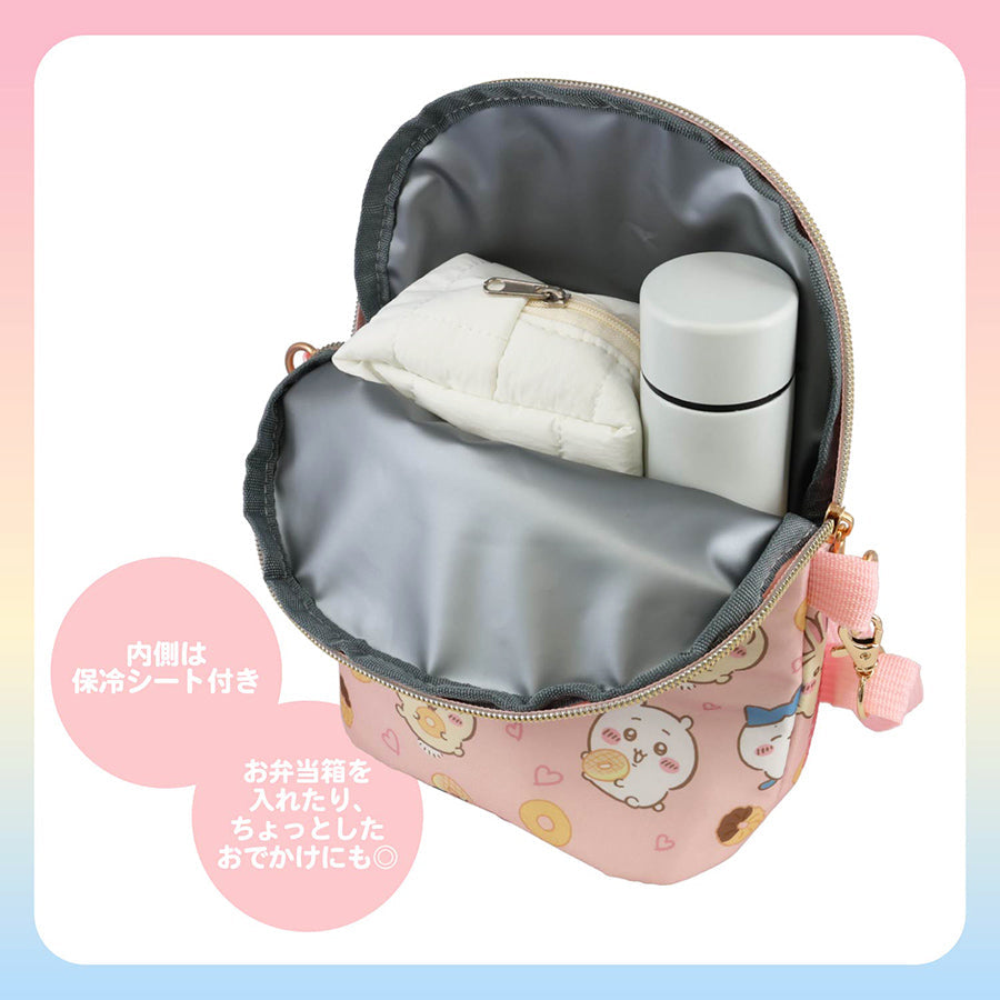 CHIIKAWA Chiikawa - Lunch Shoulder Bag - Donuts (1g)