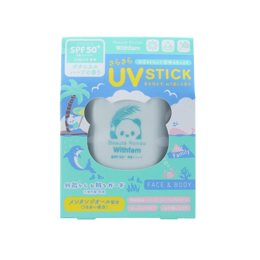 WITHFAM UV Stick - Unscented (15g)