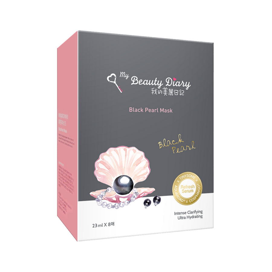MY BEAUTY DIARY Black Pearl Brightening Mask (8pcs)