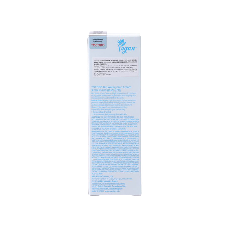 TOCOBO Bio Watery Sun Cream SPF50 (50mL)
