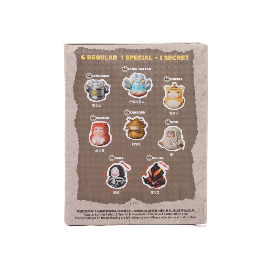 ULTRAMAN Ultraman Kaiju Dharma Blind Box