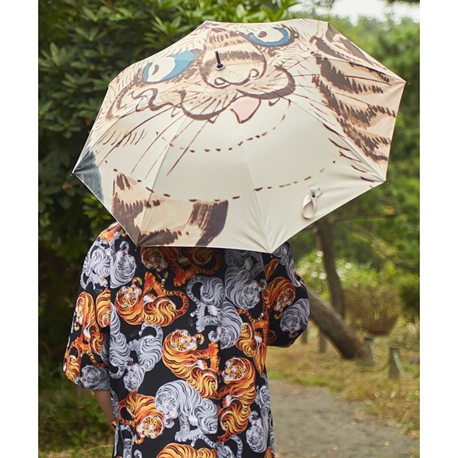 AMINA S25 Amina Juumensou Parasol - Tiger (100g)