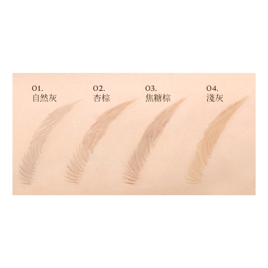 LUMMIR Feel in Shape Brow Pencil - 04 Light Ash (0.06g)