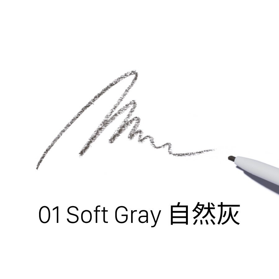 LUMMIR Feel in Shape Brow Pencil - 01 Soft Gray (0.06g)