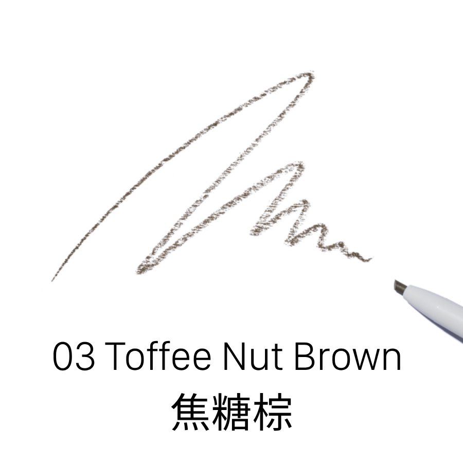LUMMIR Feel in Shape Brow Pencil - 03 Toffee Nut Brown (0.06g)