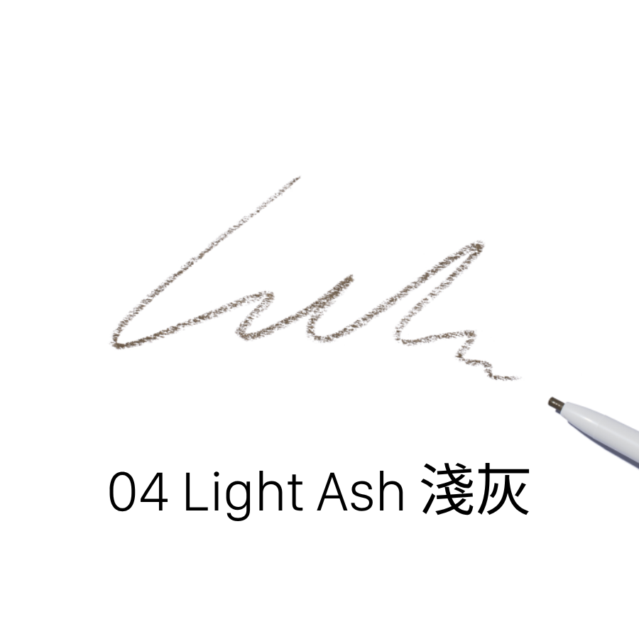 LUMMIR Feel in Shape Brow Pencil - 04 Light Ash (0.06g)
