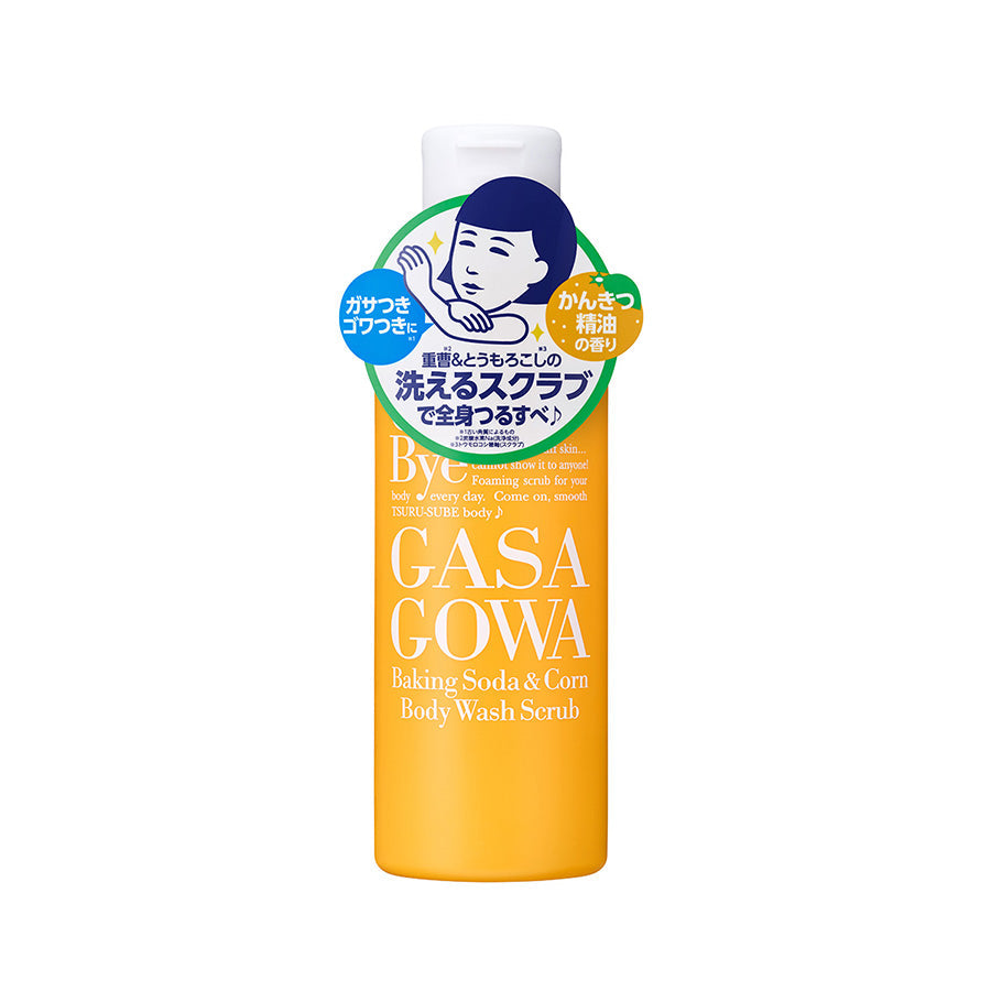 NADESHIKO BAKING SODA & CORN BODY WASH SCRUB (280g)