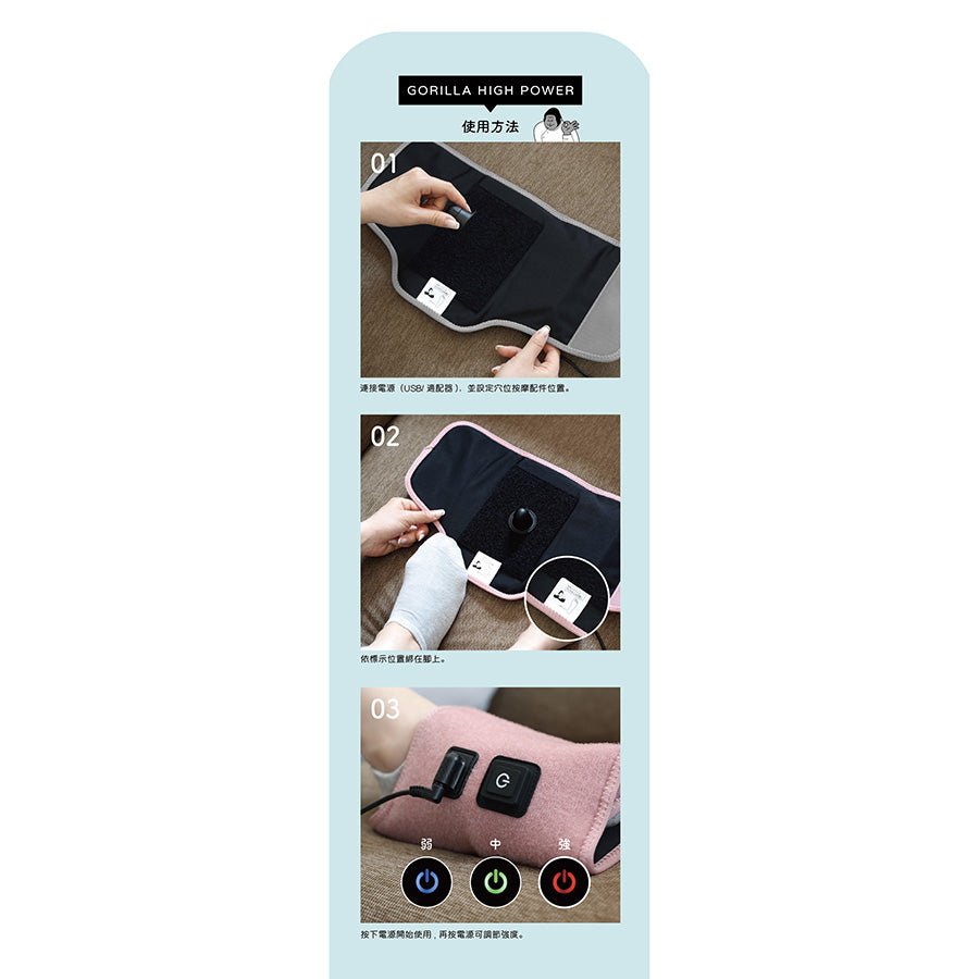 DOSHISHA Gorilla Massager Foot - Gray