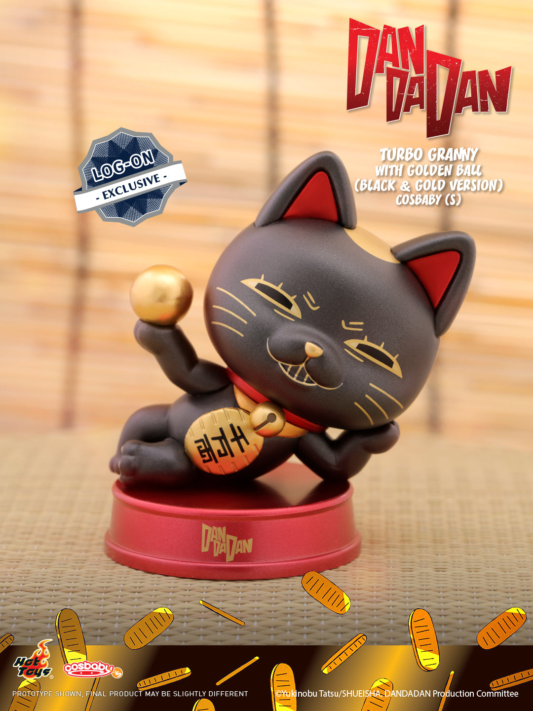 HOT TOYS Turbo Granny with Golden Ball (Black & Gold Version) Cosbaby (S)