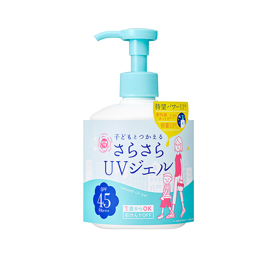 UV-YOHOU (R) UV-YOHOU SMOOTH UV GEL F (260g)